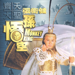 六十路の高齢熟女の初撮
