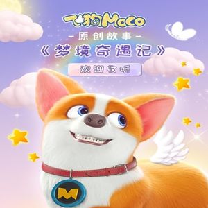 六十路の高齢熟女の初撮
