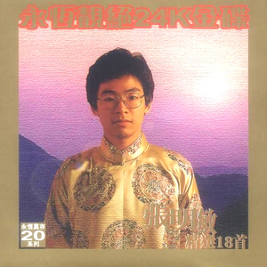 六十路の高齢熟女の初撮
