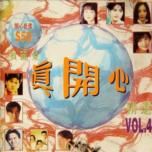 六十路の高齢熟女の初撮
