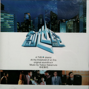 六十路の高齢熟女の初撮
