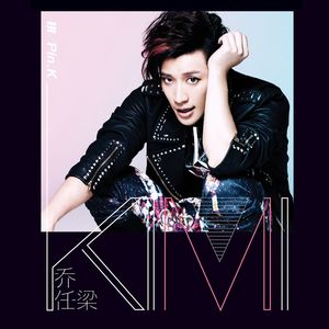 六十路の高齢熟女の初撮
