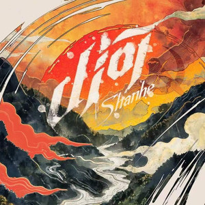 六十路の高齢熟女の初撮
