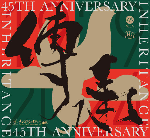 六十路の高齢熟女の初撮
