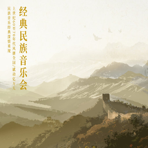 六十路の高齢熟女の初撮
